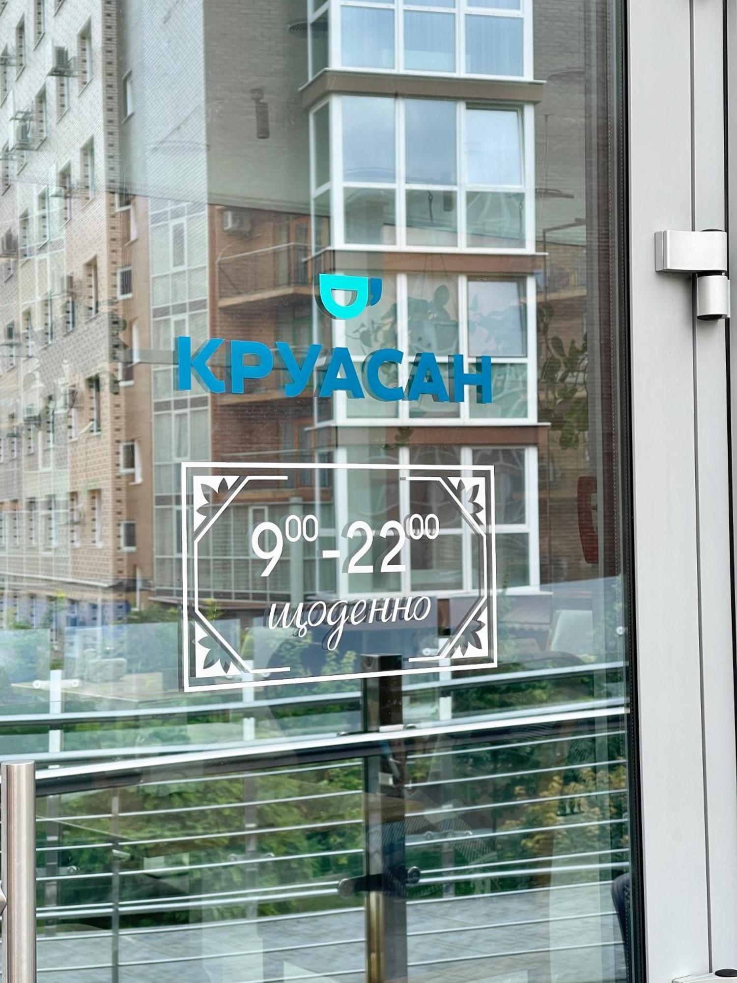 Favorite Apartments Citi Новобудова Тц Депот, Жк Атлант, Жк Водограй Дуже Чисто! Cernăuți Exterior foto