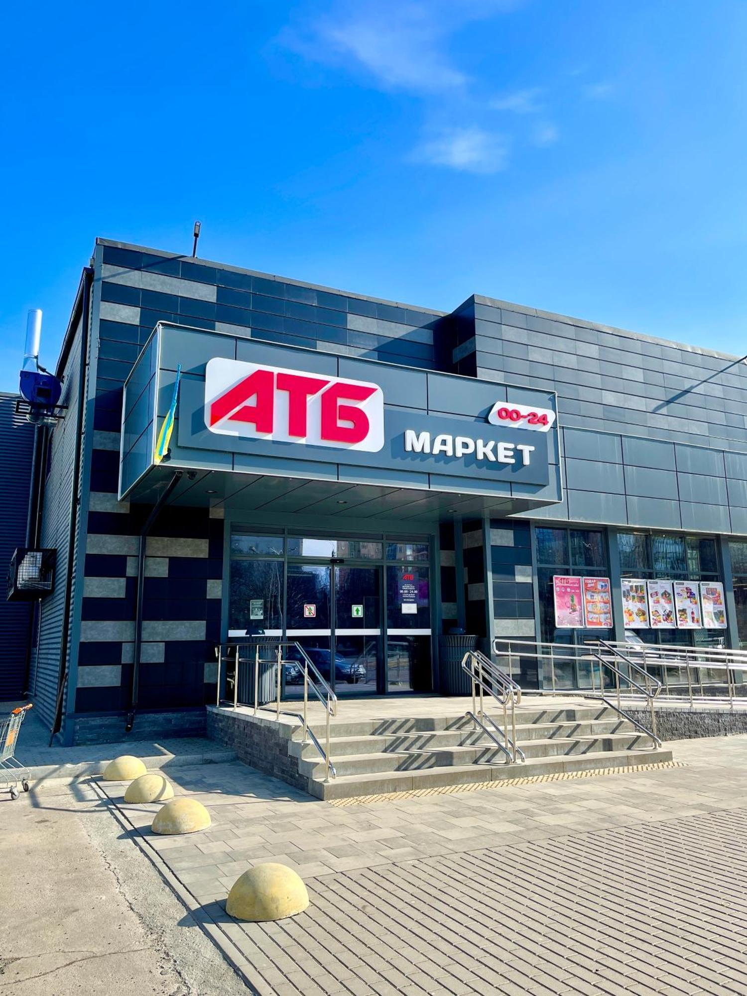 Favorite Apartments Citi Новобудова Тц Депот, Жк Атлант, Жк Водограй Дуже Чисто! Cernăuți Exterior foto