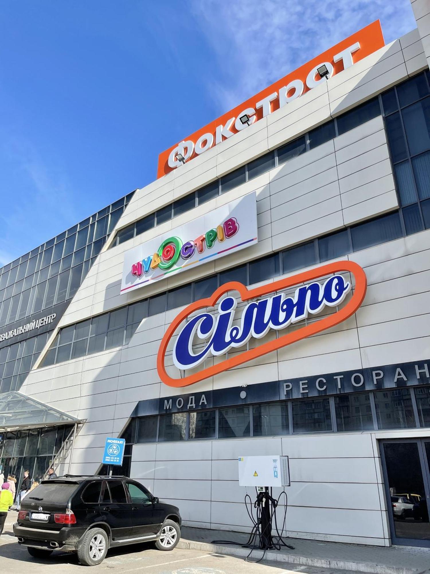 Favorite Apartments Citi Новобудова Тц Депот, Жк Атлант, Жк Водограй Дуже Чисто! Cernăuți Exterior foto