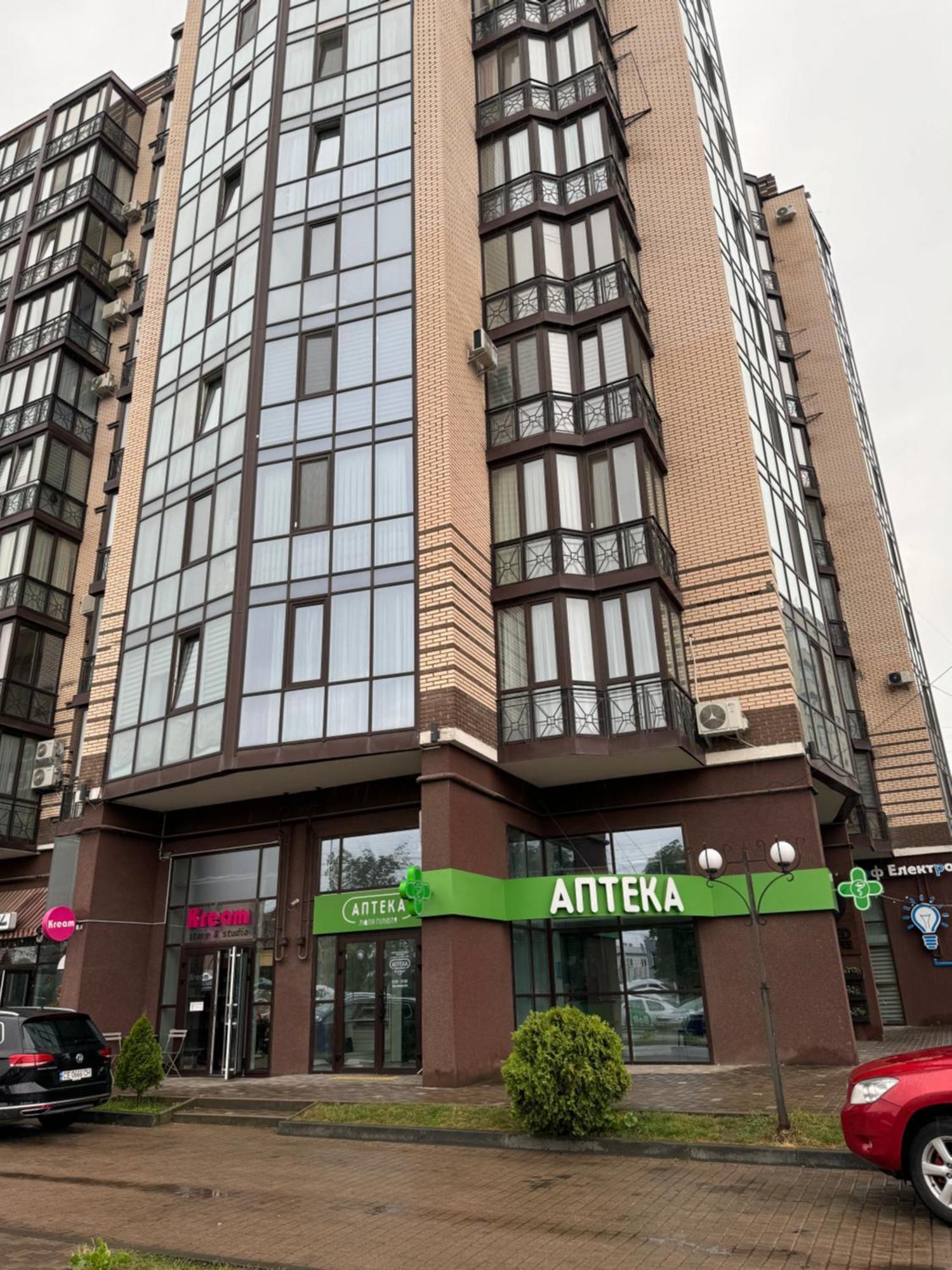 Favorite Apartments Citi Новобудова Тц Депот, Жк Атлант, Жк Водограй Дуже Чисто! Cernăuți Exterior foto